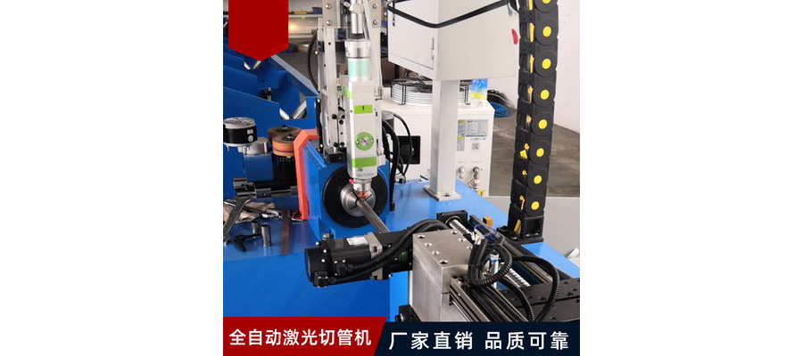 泰州光纤激光切管机销售厂家江苏利宣达机械供应