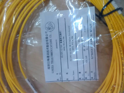 电信入围品牌光纤跳线销售 品质连接，畅通未来