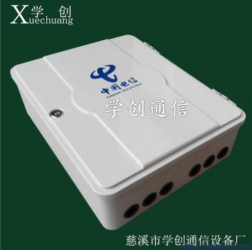 杭州供应48芯光纤楼道箱 全光网络接入的核心设备解析